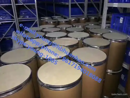 Megestrol acetate in ChinaMegestrol acetate good supplierHigh quality 595-33-5