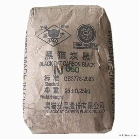 Black Cat Carbon Black N660