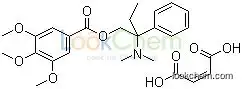 Trimebutine Maleate