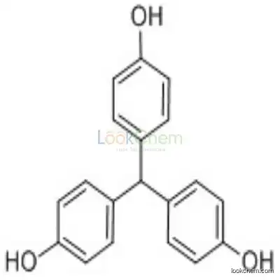 127294-70-6 Balofloxacin