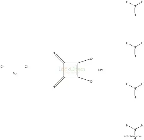125304-30-5 azane, 3,4-dioxocyclobutene-1,2-diolate, platinum(+2) cation, dichlori de