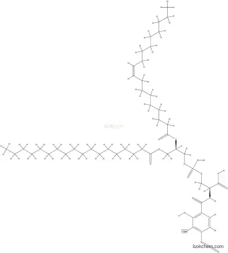 124155-78-8 4-azidosalicylic acid-phosphatidylserine