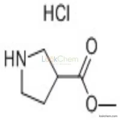 198959-37-4 METHYL 3-PYRROLIDINECARBOXYLATE HCL