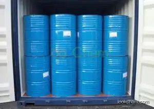 Supply high quality cas 98349-22-5 2,4,5-Trifluorobenzonitrile