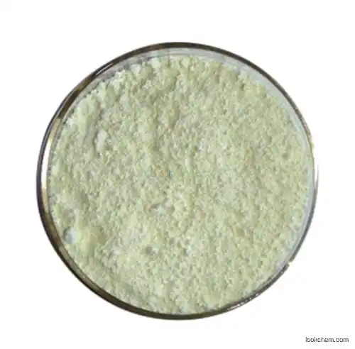 factory supply fresh 99% Entacapone with cas 130929-57-6 in stock