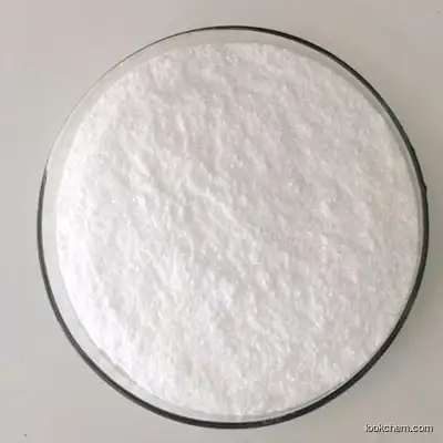 Calcium supplements Calcium citrate tetrahydrate with CAS：	5785-44-4
