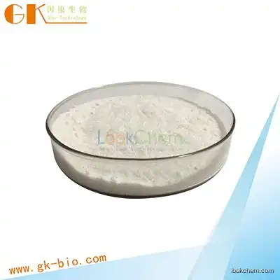 L-Cysteine hydrochloride anhydrous with CAS：	52-89-1