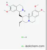 (-)-Cephaeline dihydrochloride factory