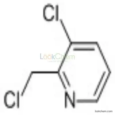 122851-69-8 3-bromo-2-(chloromethyl)pyridine