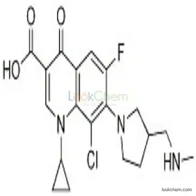 104455-87-0 3-Quinolinecarboxylic acid, 8-chloro-1-cyclopropyl-6-fluoro-1,4-dihydro-7-[3-[(MethylaMino)Methyl]-1-pyrrolidinyl]-4-oxo-