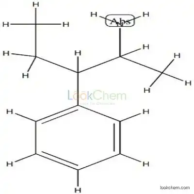 104177-98-2 Phenethylamine, -bta--ethyl--alpha--methyl- (6CI)