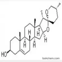 buy Diosgenin at factory price from supplier(512-04-9)