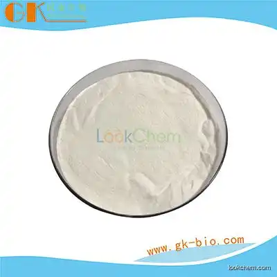 Methyl cellulose with CAS：	9004-67-5