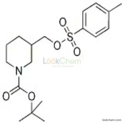 191092-05-4 tert-butyl 3-((p-tolylsulfonyloxy)Methyl)piperidine-1-carboxylate