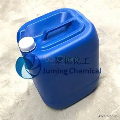 3-Glycidoxypropyldimethoxymethylsilane
