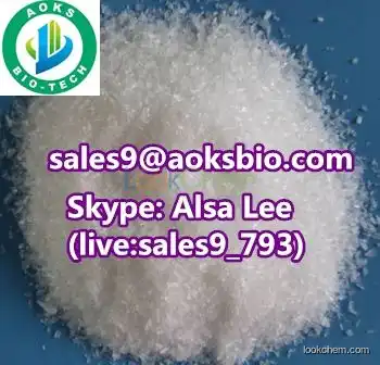 Buy 2-(2-Aminoethylamino)ethanol CAS NO.111-41-1 China top supplier