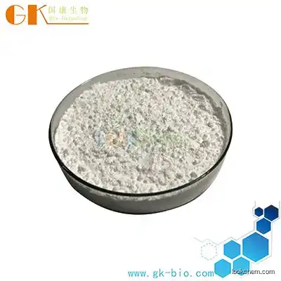 Antibacterial drugs Ribostamycin sulfate with CAS:53797-35-6