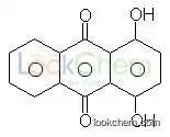 1,4-Dihydroxyanthraquinone(refined product)
