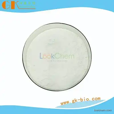 Pharmaceutical Dequalinum ChloridCAS:522-51-0