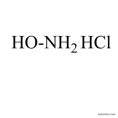 CAS:5470-11-1, Hydroxylamine hydrochloride