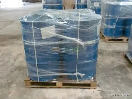 Polyhexamethylene Biguanidine Hydrochloride（PHMB）