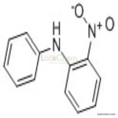 119-75-5 2-Nitrodiphenylamine