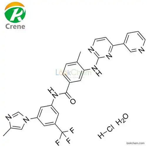 Nilotinib HCl hydrate 923288-90-8