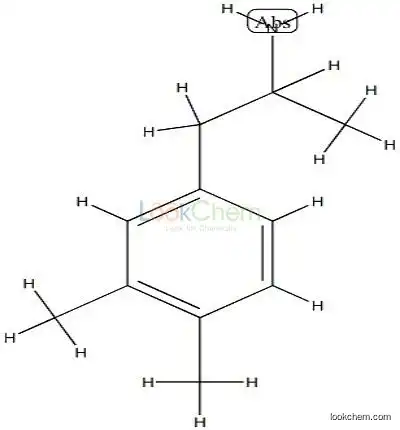 102-31-8 Xylopropamine