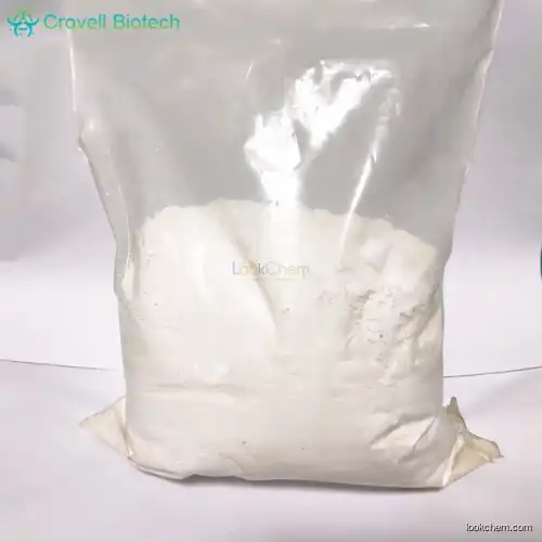 Hot sale 51-48-9 L-Thyroxine with best price