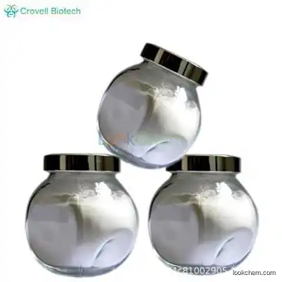 (S)-N-(4-cyano-3-(trifluoromethyl)phenyl)-3-(4-cyanophenoxy)-2-hydroxy-2-methylpropanamide CAS 841205-47-8