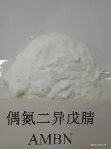 2,2'-Azobis(2,4-dimethyl)valeronitrile  CAS 4419-11-8/China manufacture of high purity/Best price CAS:4419-