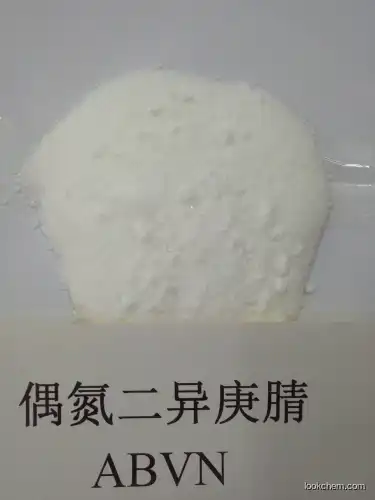 2,2'-Azodi(2-methylbutyronitrile) Producer/High quality/Best price/In stock CAS NO.13472-08-7