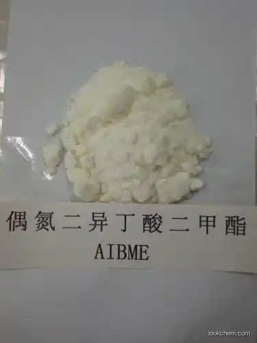 best price/high purity of V601/2,2'-Azobis(2-Methylpropionate) AIBME V601