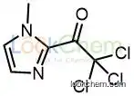 2,2,2-trichloro-1-(1-methyl-1H-imidazol-2-yl)ethan-1-one