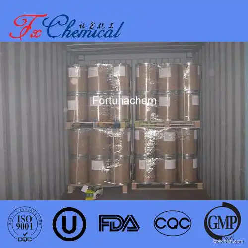 Food grade Lipase Cas 9001-62-1 with high quality and favorable price