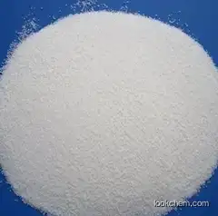 Food Grade sodium citrate dihydrate with lower price