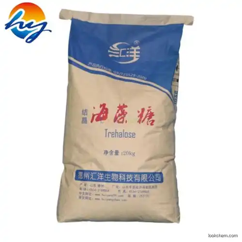 manufacturer of high purity trehalose 99% food grade and cosmetics grade