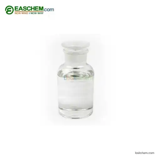 Pharmaceutical grade 617-84-5 sell Buy in China
