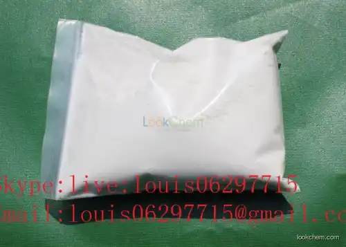 Aromasin,Exemestane ,CAS107868-30-4 ,Steroid Powder Supplier