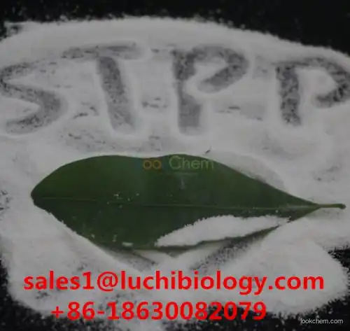 Sodium Tripolyphosphate STPP CAS No 7758-29-4