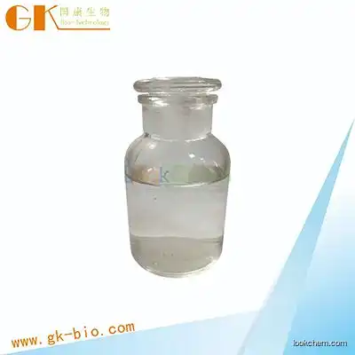 A novel type of low toxicity solvents Dimethyl carbonate with  CAS:616-38-6