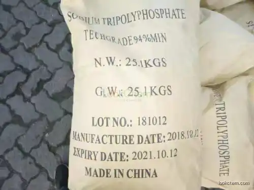 Sodium tripolyphosphate  94% STPP high quality
