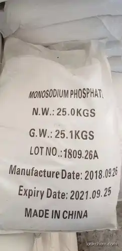 White Granular Msp 98% Min Monosodium Phosphate Anhydrous