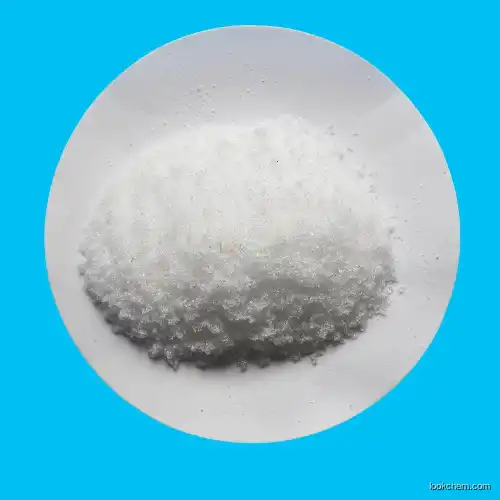 White Granular Msp 98% Min Monosodium Phosphate Anhydrous