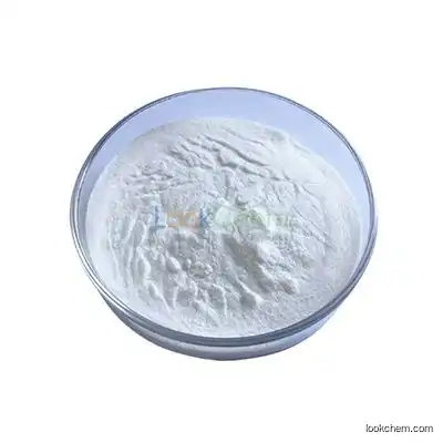 Guanidine sulfate with CAS:	594-14-9
