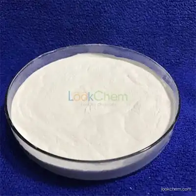 beta-Cyclodextrin methyl ethers with CAS:128446-36-6
