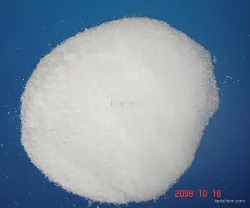 Ammonium sulfamate Manufacturer