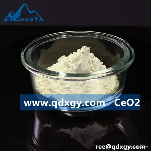 Cerium Oxide CeO2 High Purity(1306-38-3)