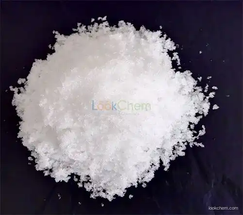 Phosphorous acid /CAS 13598-36-2