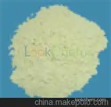 tianfu-chem_123334-05-4 // 4-Methylbenzenesulfonic acid zinc salt hydrate